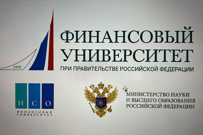 В поисках науки и друзей студенты направления «Менеджмент» активно принимали участие в Международной студенческой конференции «Тренды развития студенческой науки с применением дистанционных технологий»